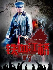 冷美女王踩踏vk